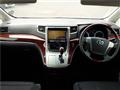 2010 Toyota Vellfire