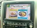 2009 Toyota Alphard