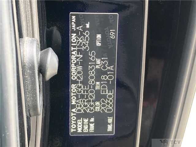 2013 Toyota Vellfire