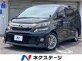 2013 Toyota Vellfire