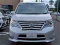 2016 Nissan Serena