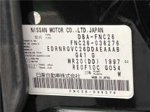 2015 Nissan Serena