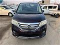 2011 Nissan Serena
