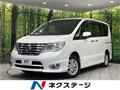 2014 Nissan Serena