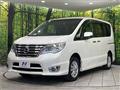 2014 Nissan Serena