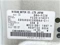 2011 Nissan Serena