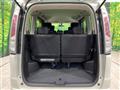 2011 Nissan Serena