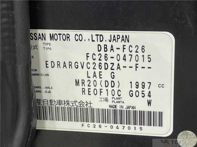 2011 Nissan Serena