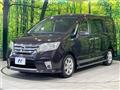 2011 Nissan Serena