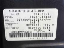 2011 Nissan Serena