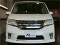 2011 Nissan Serena