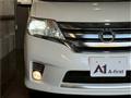 2011 Nissan Serena