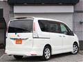 2011 Nissan Serena