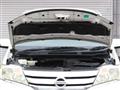 2011 Nissan Serena