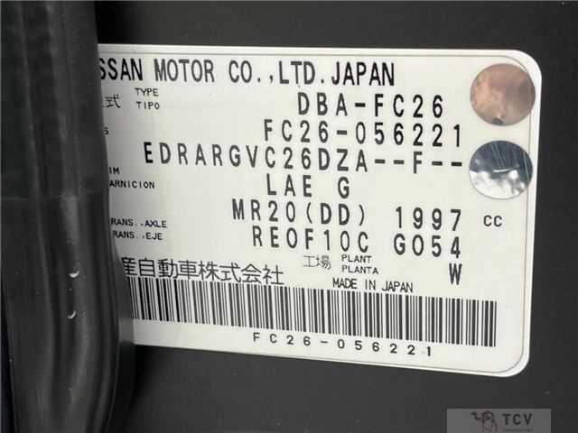 2012 Nissan Serena