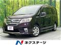 2012 Nissan Serena