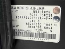 2012 Nissan Serena