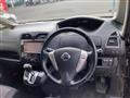 2011 Nissan Serena