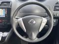2011 Nissan Serena