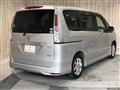 2011 Nissan Serena