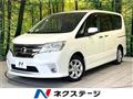 2011 Nissan Serena