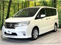 2011 Nissan Serena
