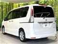 2011 Nissan Serena