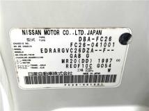 2011 Nissan Serena