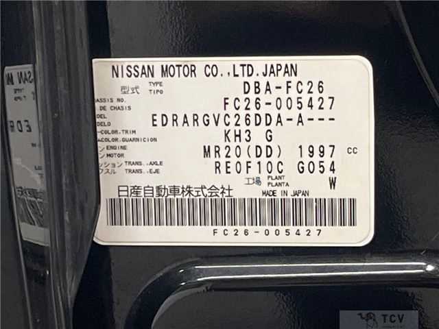 2011 Nissan Serena