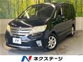 2011 Nissan Serena