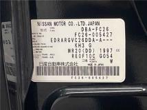 2011 Nissan Serena