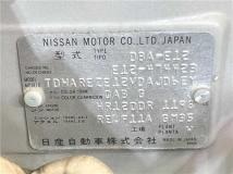 2016 Nissan Note