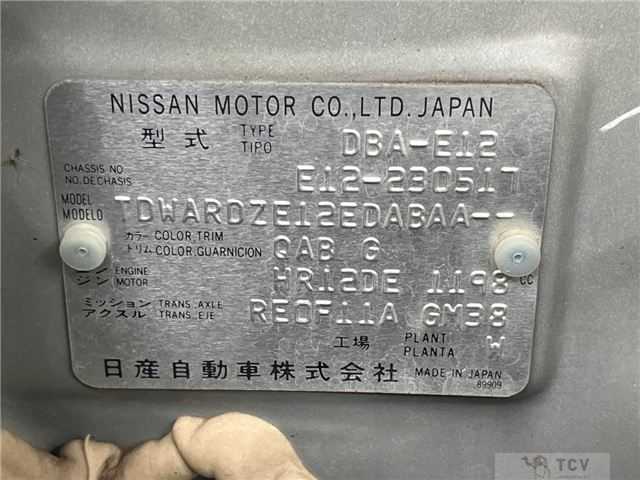 2014 Nissan Note