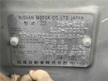 2014 Nissan Note