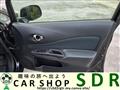2012 Nissan Note