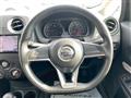 2018 Nissan Note