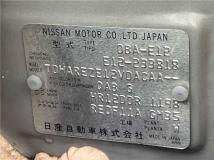 2014 Nissan Note