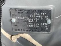 2016 Nissan Note