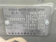 2015 Nissan Note