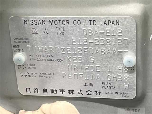 2014 Nissan Note