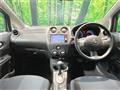2014 Nissan Note
