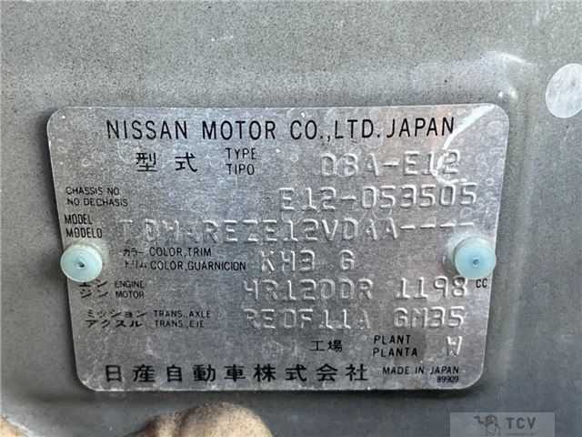 2012 Nissan Note