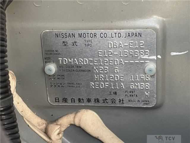 2013 Nissan Note