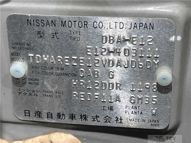 2015 Nissan Note