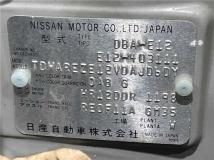 2015 Nissan Note