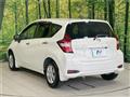 2020 Nissan Note