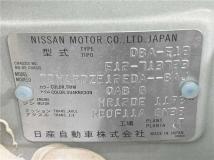 2020 Nissan Note