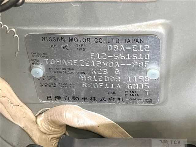 2017 Nissan Note