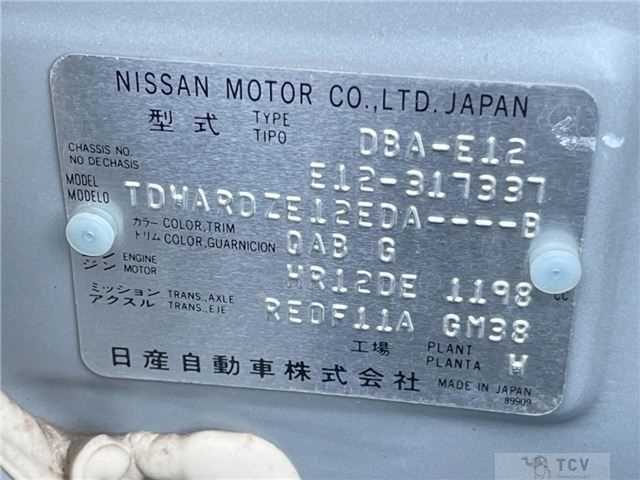 2014 Nissan Note