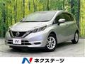 2019 Nissan Note